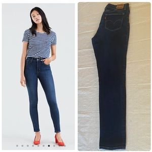 Levi’s: 721 high-rise skinny jeans ✨SZ:32